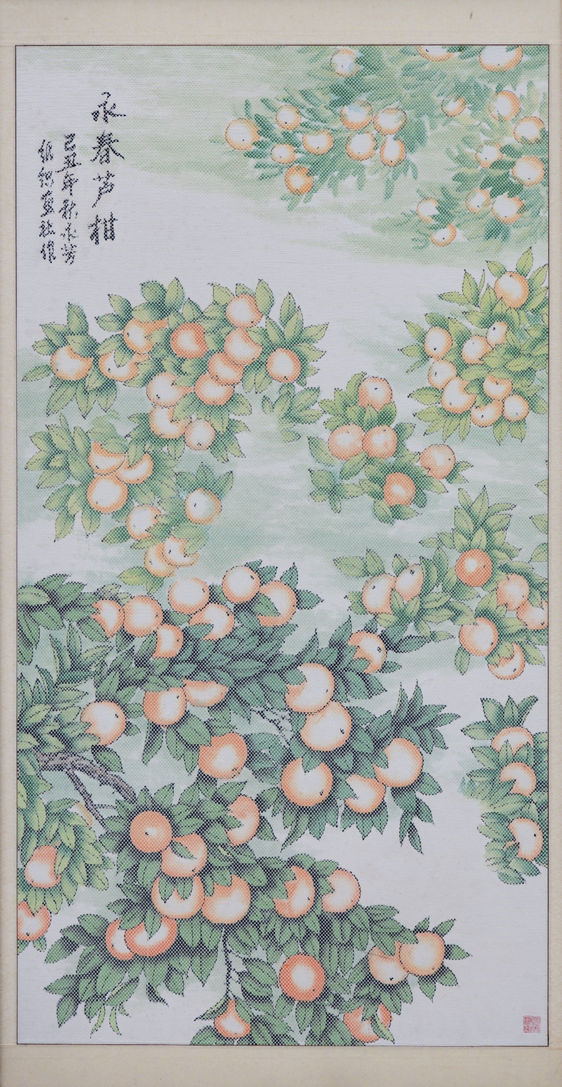 <h2>《永春芦柑》</h2><p>作者：方碧双</p><p>创作年代：当代</p><p>规格：90cm×200cm</p><p>品类：永春纸织画</p>
